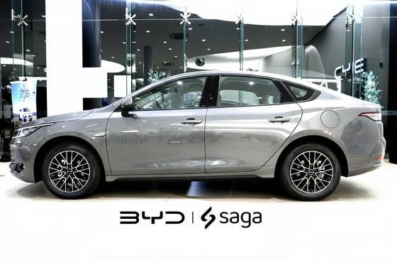 BYD KING 1.5 DM-I PHEV GS AUTOMÁTICO